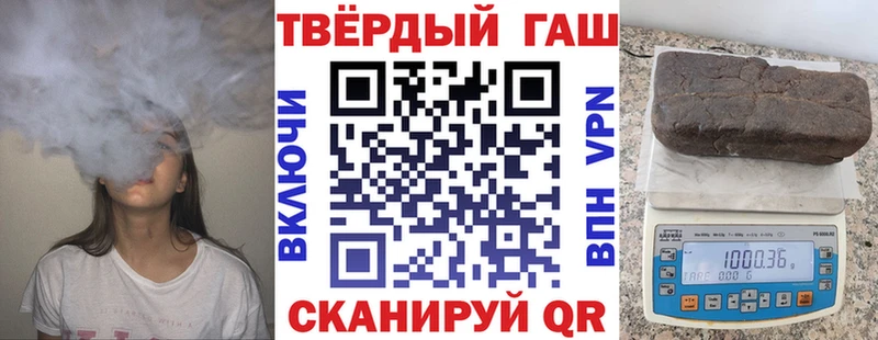 мориарти Telegram как найти Жердевка ГАШИШ 40% ТГК