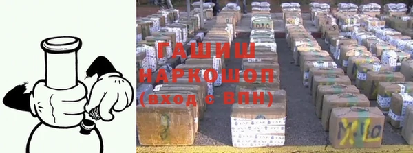 кокаин перу Абинск