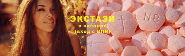 кокаин перу Абинск