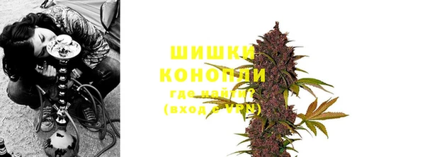 бошки Абдулино