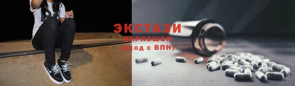 кокаин перу Абинск