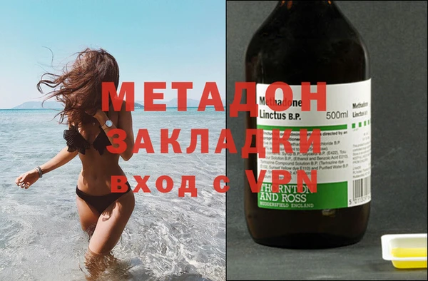 трава Ростов