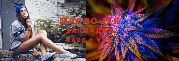 бошки Абдулино