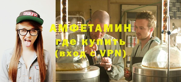 стаф Абаза