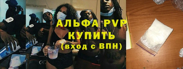 МДПВ Алексеевка