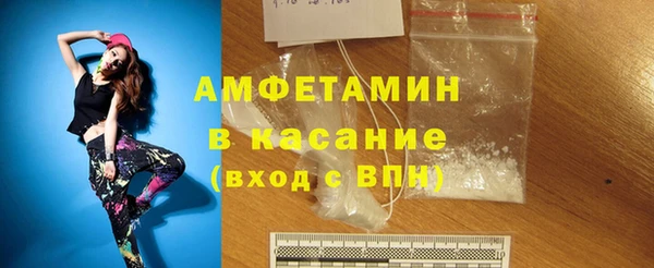 МДПВ Алексеевка