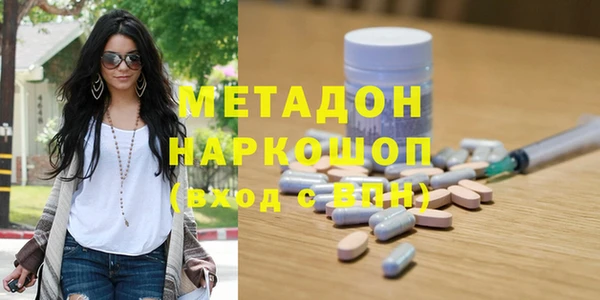 МДПВ Алексеевка