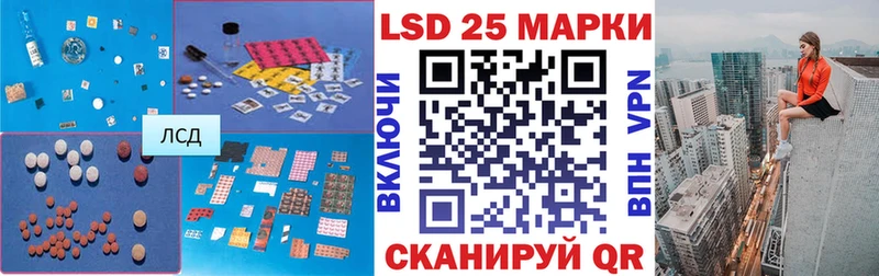 ЛСД экстази ecstasy  Жердевка 