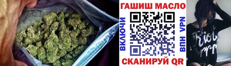 ТГК вейп с тгк mega рабочий сайт Жердевка