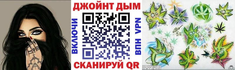Марихуана планчик  Жердевка 
